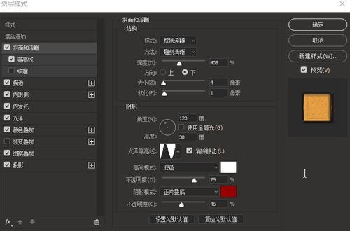 爱尔兰国立大学都柏林机械工程文凭证书
