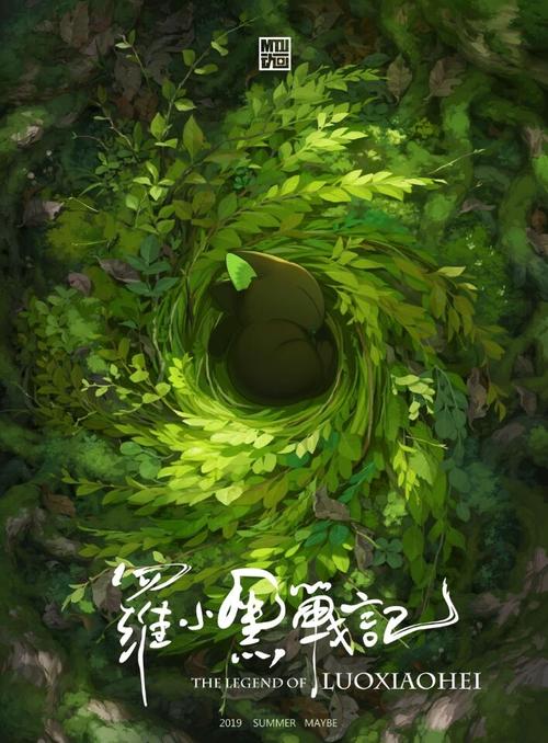 办假的金门浸信会神学院学位证